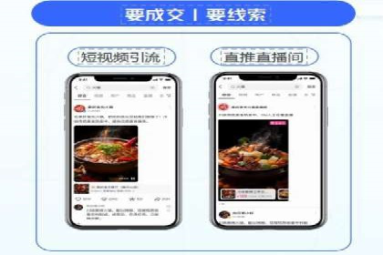 信息流广告公司案例分析：行业翘楚揭秘
